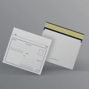 پاکت پستی لمینت مشکیCD